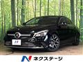 2017 Mercedes-Benz Mercedes-Benz Others