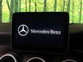 2017 Mercedes-Benz Mercedes-Benz Others