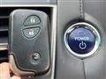 2009 Lexus HS HYBRID