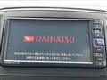2021 Daihatsu Mira