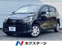 2021 Daihatsu Mira