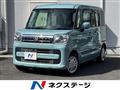 2019 Suzuki Suzuki Others