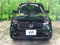 2023 Honda Honda Others