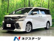 2015 Toyota Vellfire
