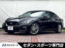 2020 Nissan Skyline