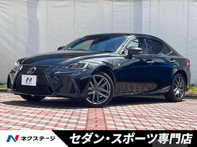 2017 Lexus IS