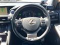 2017 Lexus IS