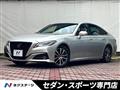 2018 Toyota Crown Hybrid