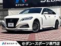 2019 Toyota Crown Hybrid