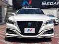2019 Toyota Crown Hybrid