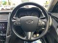 2014 Nissan Skyline