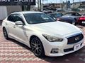 2014 Nissan Skyline
