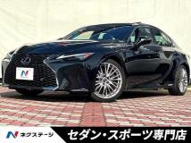 2022 Lexus IS