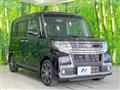 2016 Daihatsu Tanto