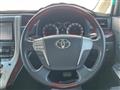 2011 Toyota Vellfire