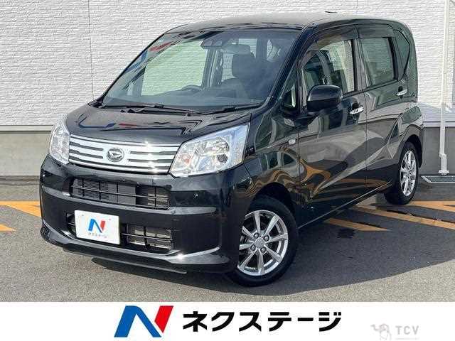 2022 Daihatsu Move