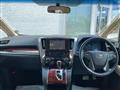 2015 Toyota Vellfire