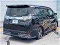 2015 Toyota Vellfire