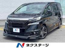 2015 Toyota Vellfire