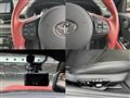 2023 Toyota Supra