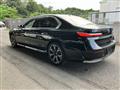 2023 BMW 7 Series
