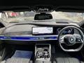 2023 BMW 7 Series