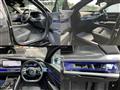 2023 BMW 7 Series