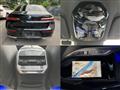 2023 BMW 7 Series