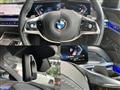 2023 BMW 7 Series