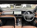 2025 Toyota Crown Estate