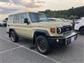 2023 Toyota Landcruiser 70