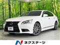 2013 Lexus LS