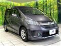 2014 Honda Freed