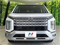 2024 Mitsubishi Delica D5