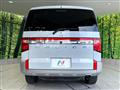 2024 Mitsubishi Delica D5