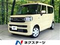 2023 Suzuki Suzuki Others