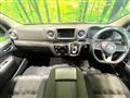2025 Nissan Nissan Others