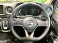 2025 Nissan Nissan Others