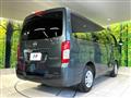 2025 Nissan Nissan Others