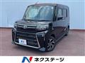 2025 Daihatsu Tanto