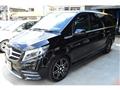 2017 Mercedes-Benz V-Class