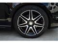 2017 Mercedes-Benz V-Class