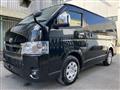 2024 Toyota Hiace Van