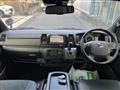 2024 Toyota Hiace Van