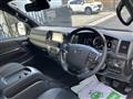 2024 Toyota Hiace Van