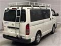 2021 Toyota Hiace Van