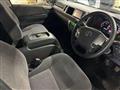 2020 Toyota Hiace Wagon