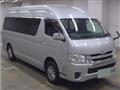 2014 Toyota Hiace Wagon