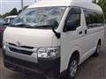2023 Toyota Hiace Van