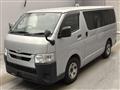 2021 Toyota Hiace Van